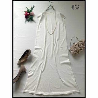 イエナ(IENA)の【美品】IENA/イエナ コットンストレッチマキシワンピース(ロングワンピース/マキシワンピース)