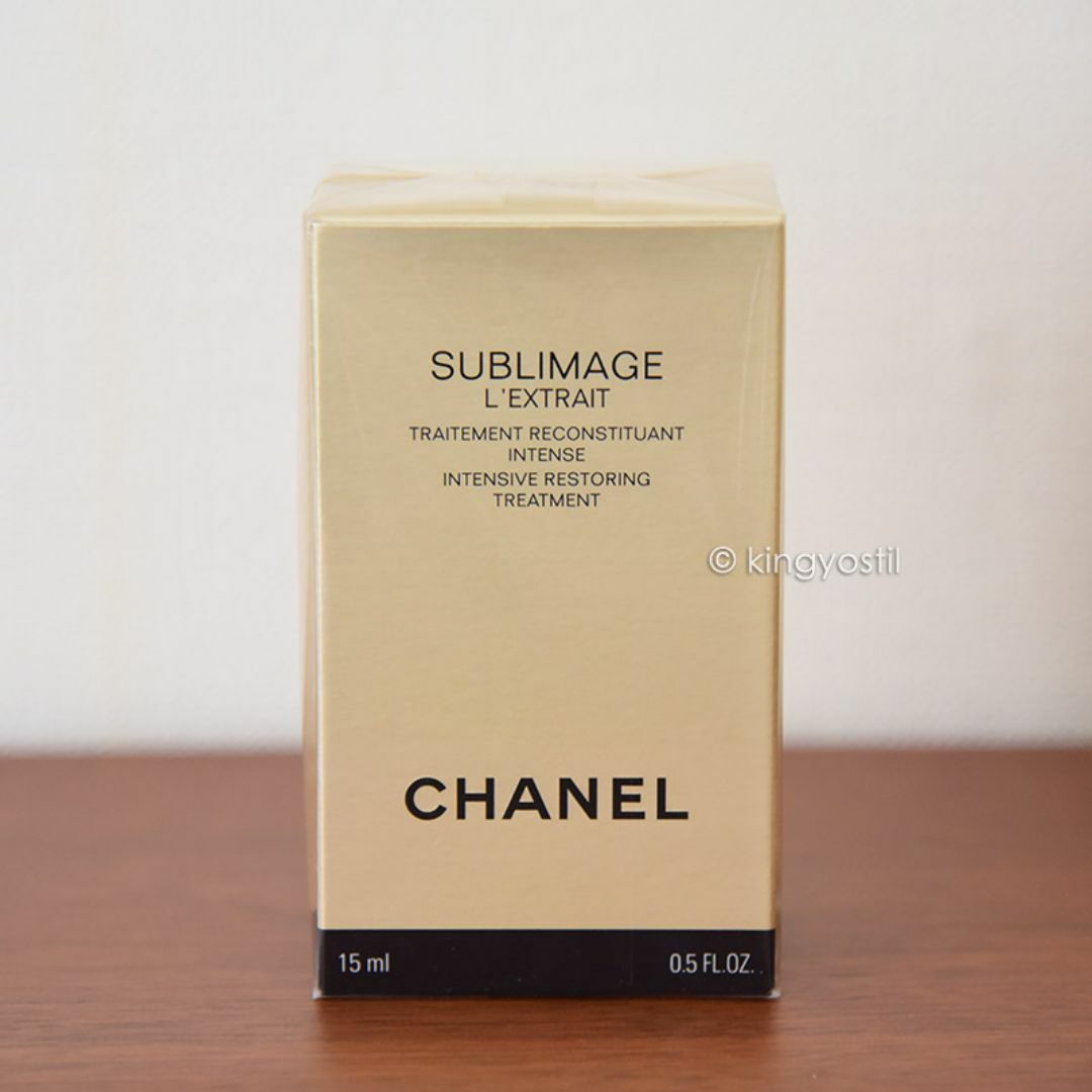 CHANEL(シャネル)の【CHANEL】シャネル サブリマージュ レクストレ 15ml コスメ/美容のスキンケア/基礎化粧品(美容液)の商品写真