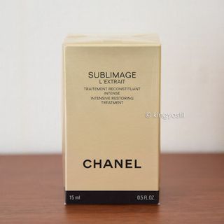 シャネル(CHANEL)の【CHANEL】シャネル サブリマージュ レクストレ 15ml(美容液)