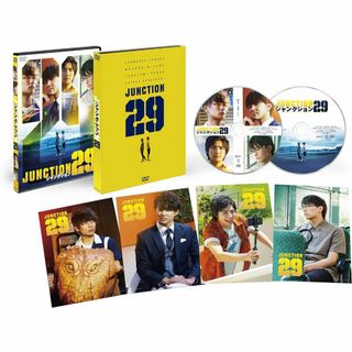 DVD新品 ジャンクション29 特別版(初回限定生産) 水野勝 田中俊介(日本映画)