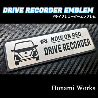 ニッサン(日産)のC27 後期 セレナ エアロ ドライブレコーダー エンブレム ステッカー(車外アクセサリ)