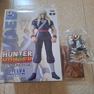 バンプレスト(BANPRESTO)の【新品／開封品】HUNTER×HUNTER　DXF　シルバ　フィギュア(アニメ/ゲーム)