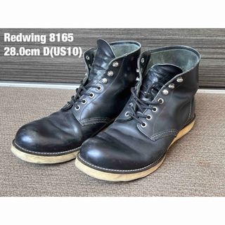 レッドウィング(REDWING)の値下げ Redwing 8165 6" CLASSIC ROUND 28.0cm(ブーツ)