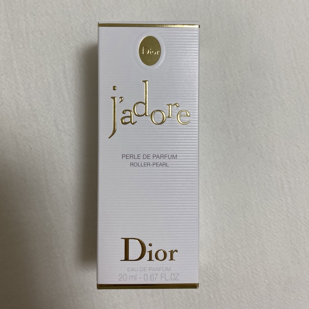 Dior(ディオール)のDior 香水 コスメ/美容の香水(その他)の商品写真