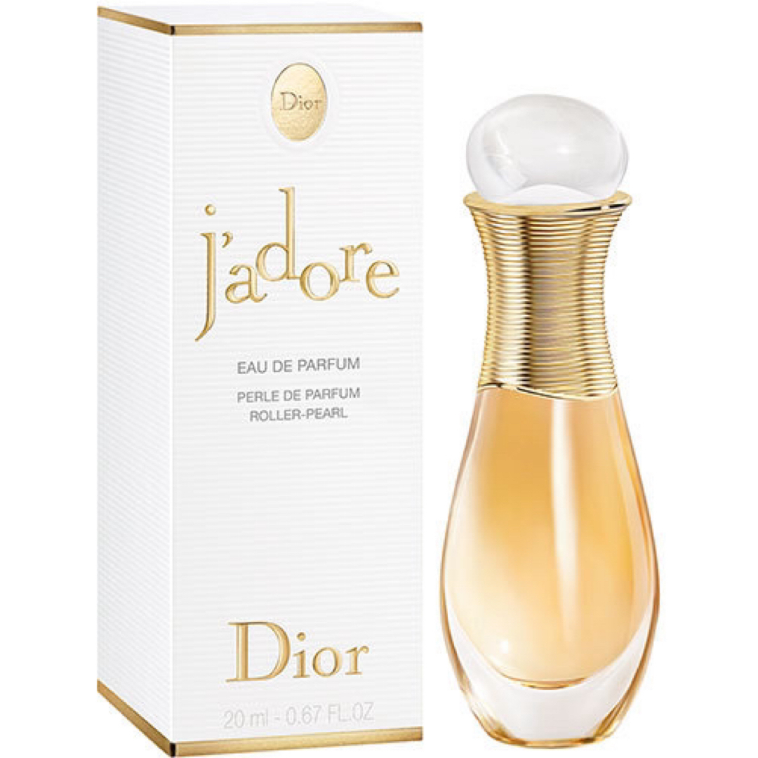 Dior(ディオール)のDior 香水 コスメ/美容の香水(その他)の商品写真