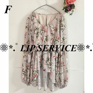 リップサービス(LIP SERVICE)のリップサービス LIP SERVICE テールラインフラワーT(シャツ/ブラウス(長袖/七分))