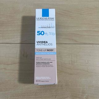 ラロッシュポゼ(LA ROCHE-POSAY)のラロッシュポゼUVイデアXLプロテクショントーンアップローズ　30ml(化粧下地)