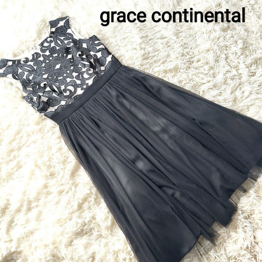 GRACE CONTINENTAL(グレースコンチネンタル)のグレースコンチネンタル バイカラー刺繍 チュール ワンピース ドレス レディースのワンピース(ひざ丈ワンピース)の商品写真