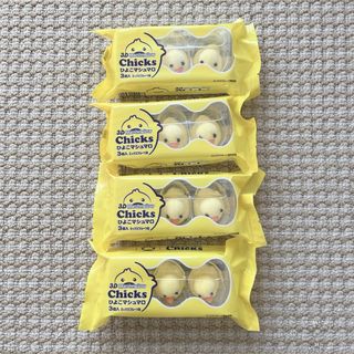 3D Chicks ひよこマシュマロ 3個入✕４セット ミックスフルーツ味(菓子/デザート)