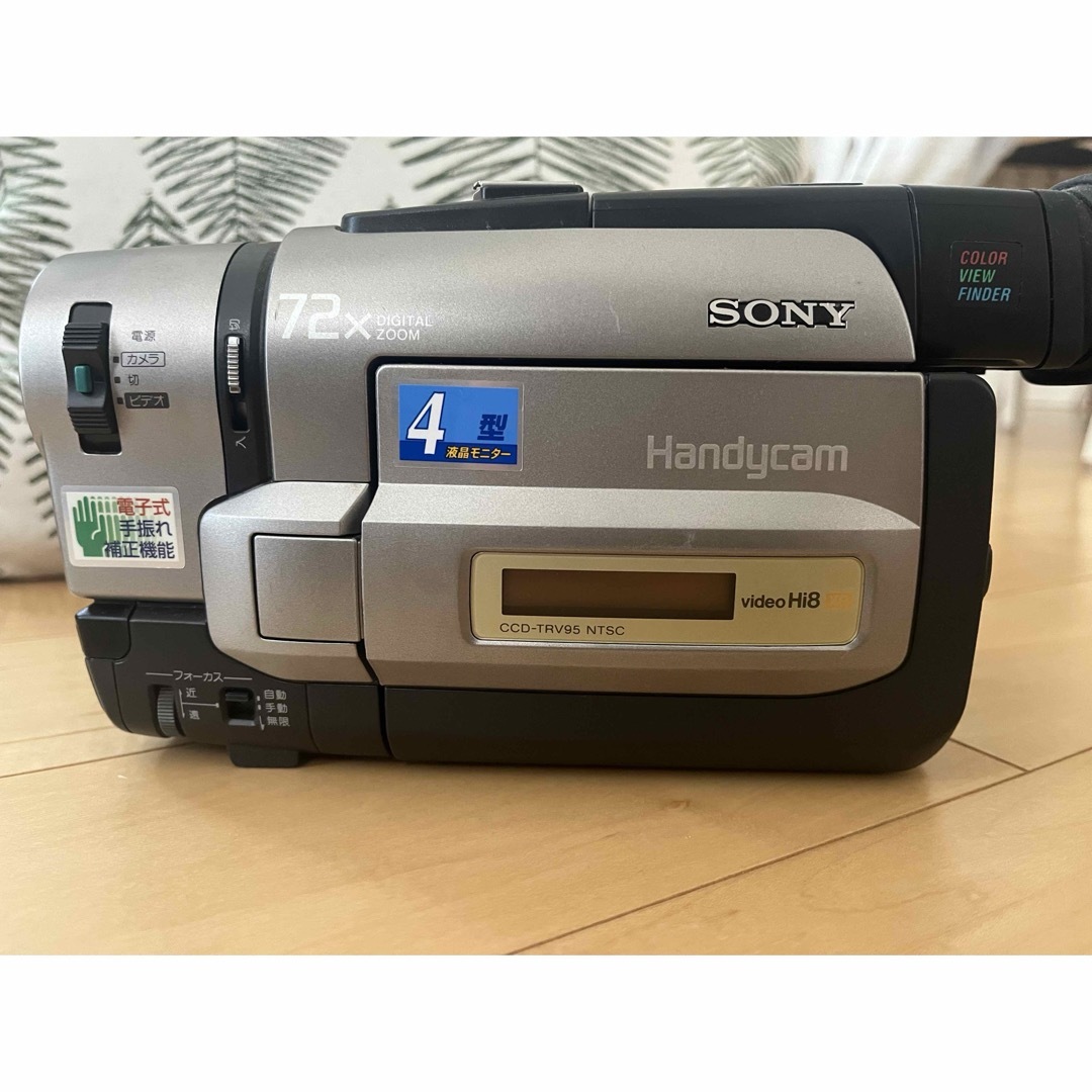 SONY(ソニー)のお値下げ♪【ジャンク】SONY ビデオカメラレコーダー CCD-TRV95K スマホ/家電/カメラのカメラ(ビデオカメラ)の商品写真