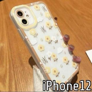 iPhone12 ケース 花柄 黄色 クリア かわいい おしゃれ 韓国(iPhoneケース)