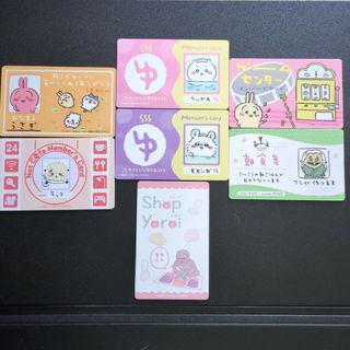 ちいかわ - ちいかわ　バラエティカード　7枚セット　モモンガ　銭湯