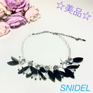 スナイデル(SNIDEL)の☆美品☆ SNIDEL スナイデル　ネックレス(ネックレス)