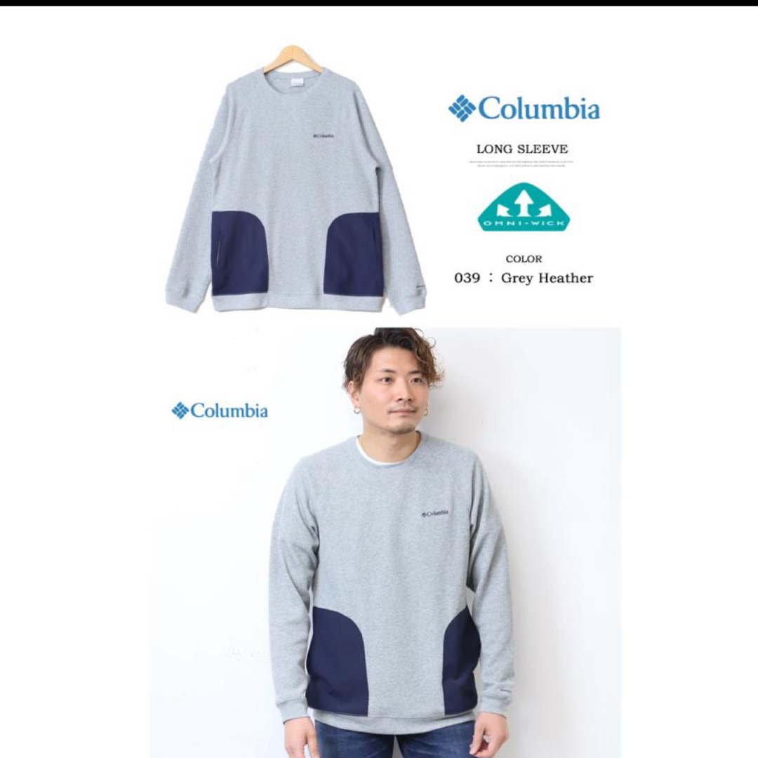 Columbia(コロンビア)のColumbia  ウォルターストリーム XL ロンT メンズのトップス(Tシャツ/カットソー(七分/長袖))の商品写真