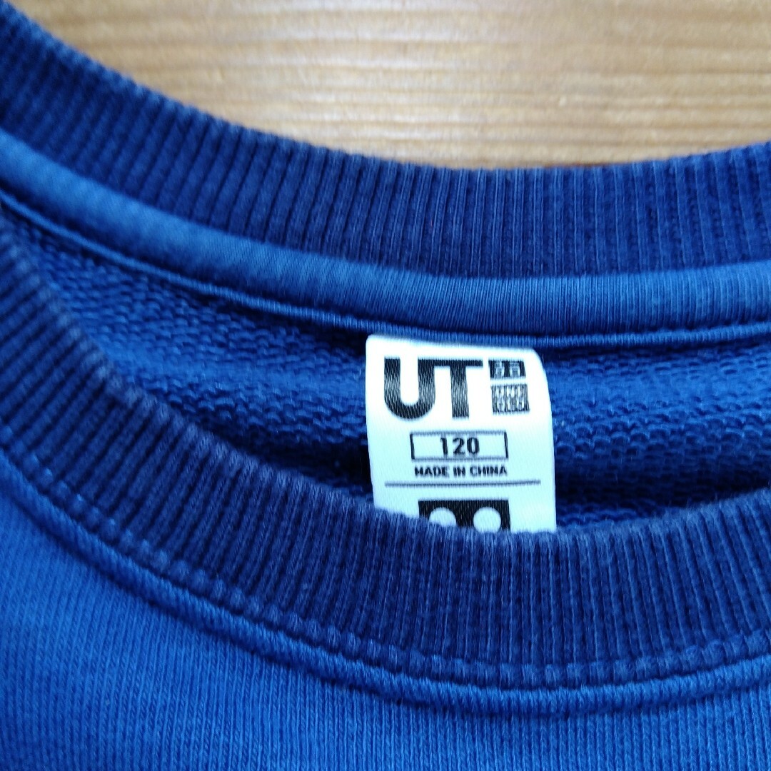UNIQLO(ユニクロ)の♡ユニクロレゴニンジャゴートレーナー キッズ/ベビー/マタニティのキッズ服男の子用(90cm~)(Tシャツ/カットソー)の商品写真