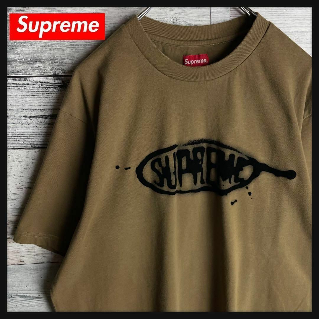 Supreme(シュプリーム)の【美品　希少デザイン】シュプリーム☆センタープリントロゴ入り半袖Tシャツ その他のその他(その他)の商品写真