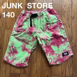 JUNK STORE - JUNK STORE ハーフパンツ 140