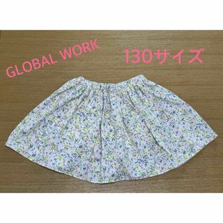 グローバルワーク(GLOBAL WORK)のグローバルワーク　インナー付きカラフルスカート(スカート)