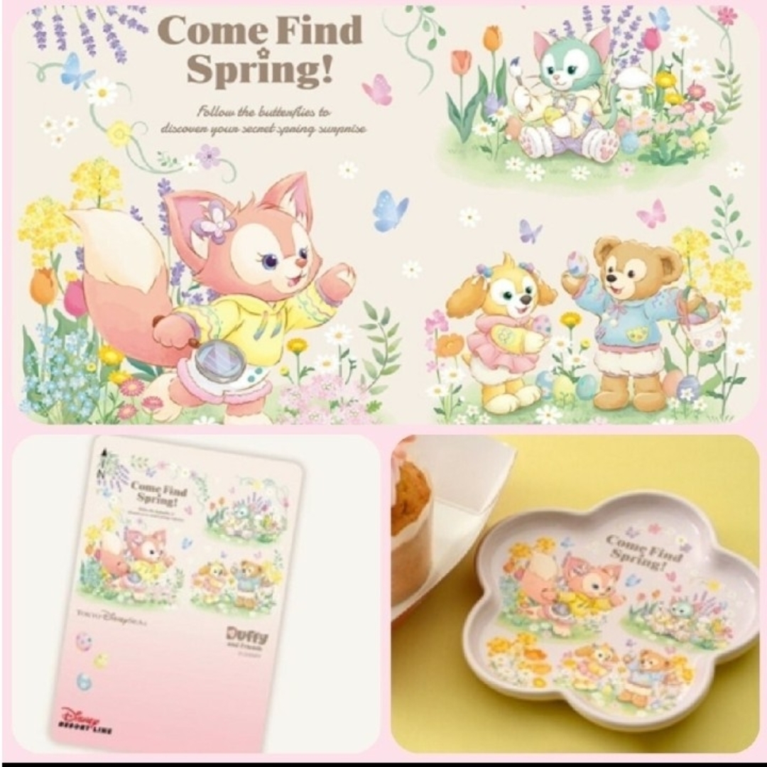 Disney(ディズニー)の最新💐マカロンバッグチャーム付き　トートバッグ　カムファインドスプリング レディースのバッグ(トートバッグ)の商品写真