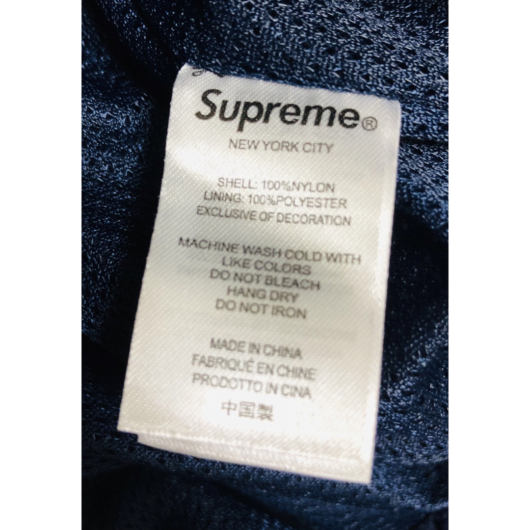 UMBRO(アンブロ)のsupreme Umbro Track Jacket navy Mサイズ メンズのジャケット/アウター(ナイロンジャケット)の商品写真