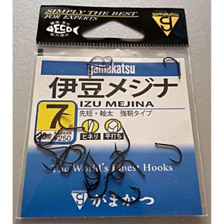 【期間限定】がまかつ(Gamakatsu) 伊豆メジナ 12212 7号  釣り