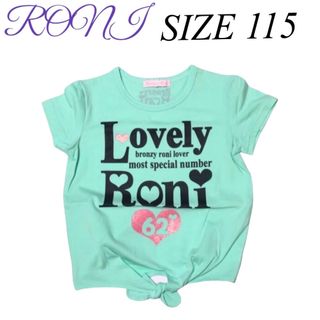 A3 RONI 半袖Tシャツ