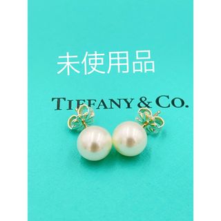 ティファニー(Tiffany & Co.)の未使用品TIFFANY&Co. ティファニーパールピアス　シルバー(ピアス)