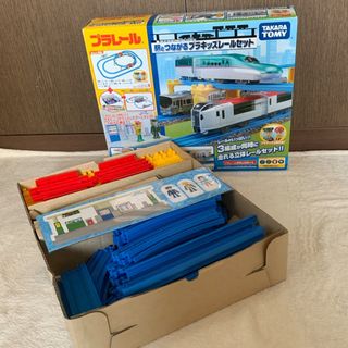 プラレールシリーズ(プラレールシリーズ)のプラレール 駅とつながるプラキッズレールセット(1セット)(電車のおもちゃ/車)