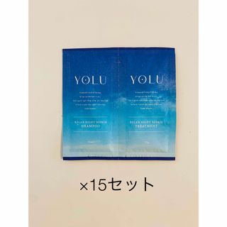 ヨル(YUL)のヨル　リラックス　ナイトリペア　シャンプー　トリートメント　お試し　うるさら(シャンプー/コンディショナーセット)