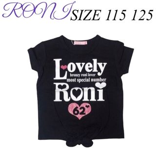 ロニィ(RONI)のA3 RONI 半袖Tシャツ(Tシャツ/カットソー)