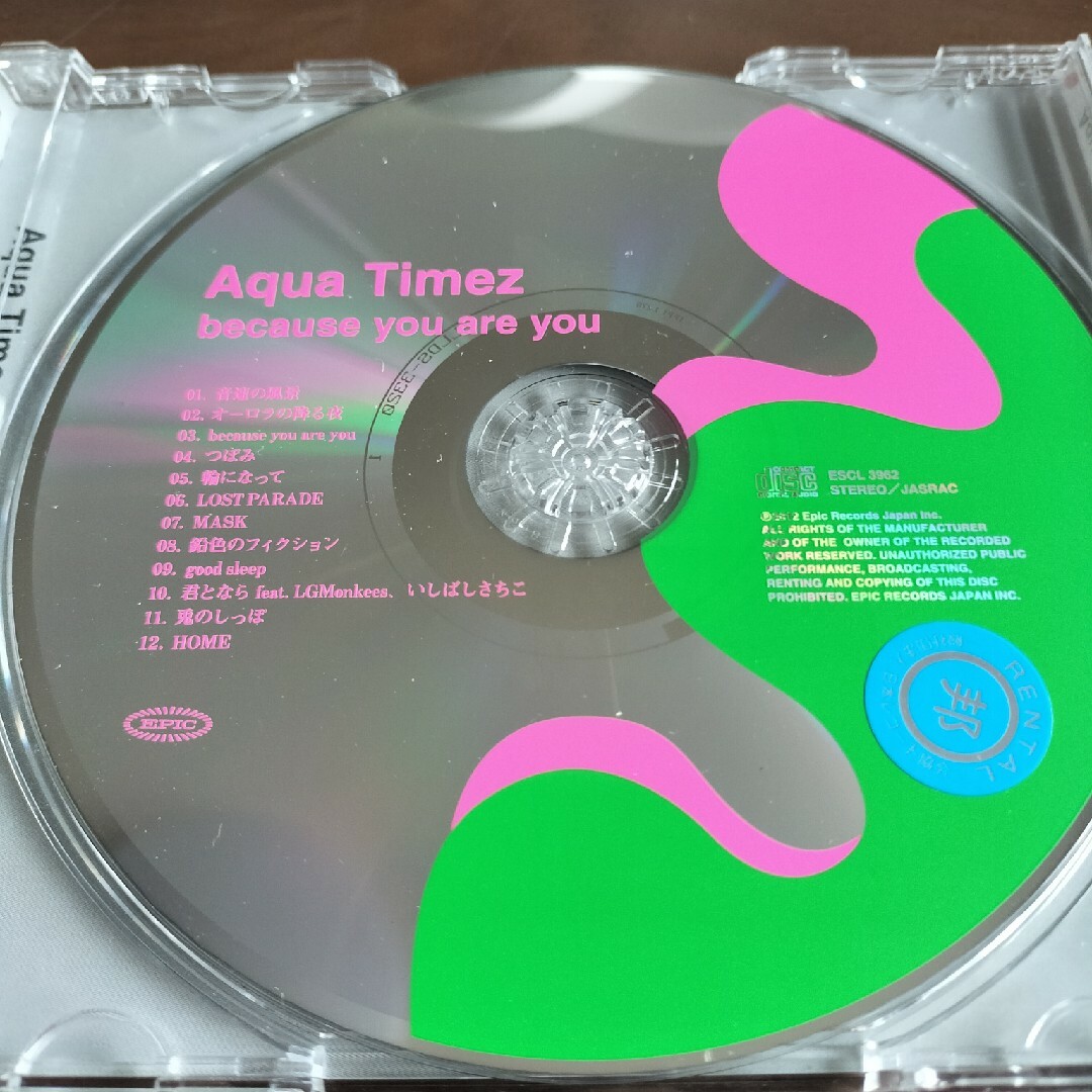 【レンタルアップ】Aqua Timez 　because you are you エンタメ/ホビーのCD(ポップス/ロック(邦楽))の商品写真