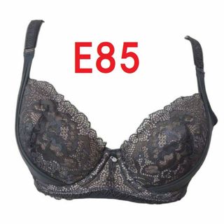 E85・チャコール　脇高ブラジャー（ワイヤー入り）　補正下着　新品　(ブラ)