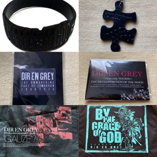 ☆★DIR EN GREY グッズまとめ売り★☆(ミュージシャン)