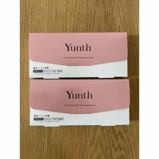 ユンス(Yunth)のYunth 生ビタミンC美白美容液(美容液)