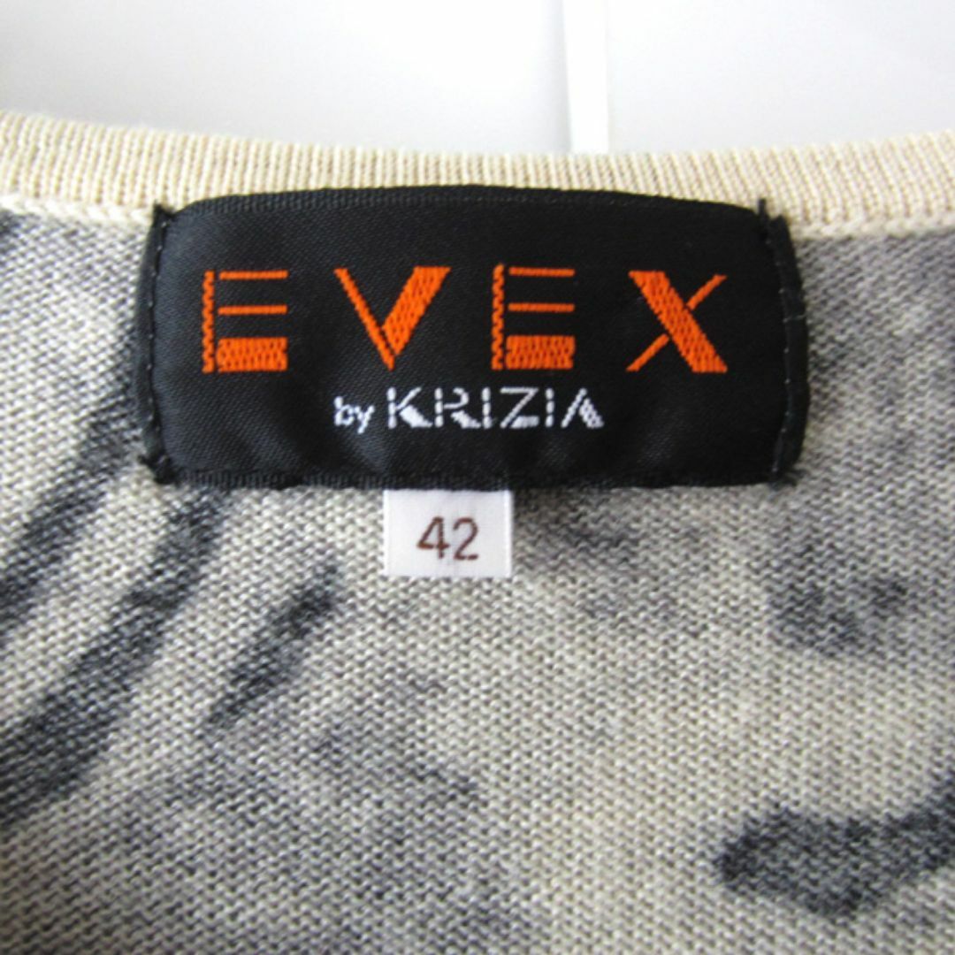 EVEX by KRIZIA(エヴェックスバイクリツィア)の美品　EVEX by KRIZA★　ウール100%　アニマル柄カットソー レディースのトップス(ニット/セーター)の商品写真