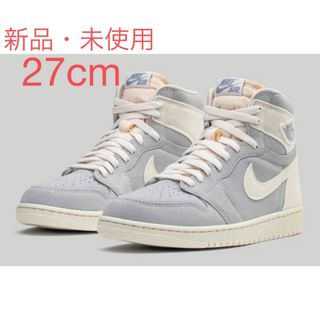 ジョーダン(Jordan Brand（NIKE）)のNike Air Jordan 1 High OG Craft "Ivory"(スニーカー)