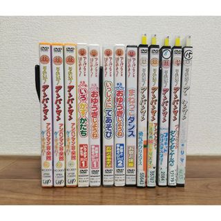 アンパンマン(アンパンマン)のアンパンマンDVDセット　13枚(アニメ)