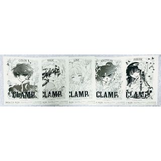 BLEACH原画展 オリジナルジグソーパズルの通販 by マンガン色s shop