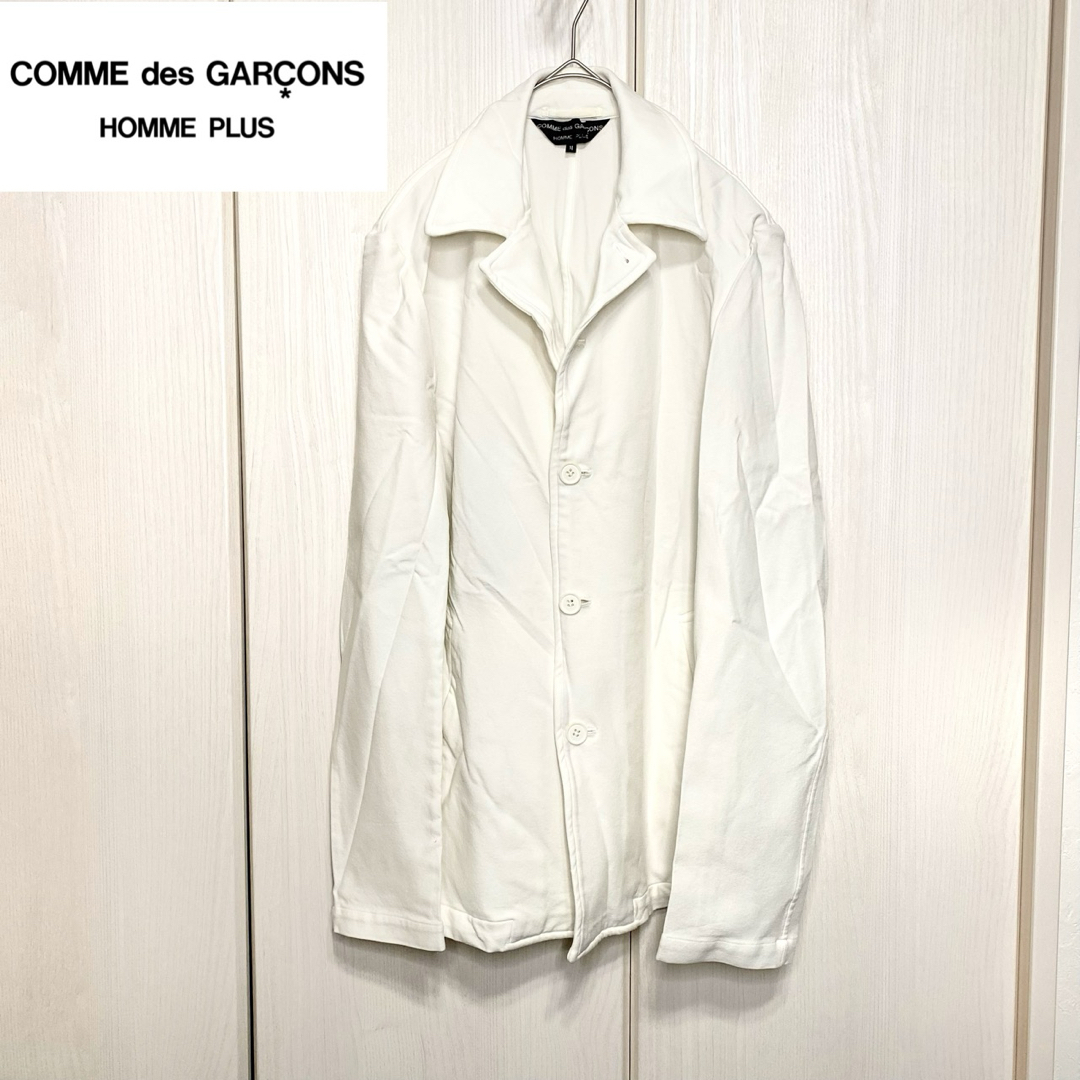 COMME des GARCONS HOMME PLUS(コムデギャルソンオムプリュス)の【美品】 COMME des GARÇONS HOMME PLUS シワ加工 メンズのジャケット/アウター(カバーオール)の商品写真