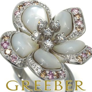 ミキモト(MIKIMOTO)のミキモト リング　ピンク&ブラウン&クリア ダイヤ 0.36ct シェル  フラワー 9号 Pt950 (リング(指輪))