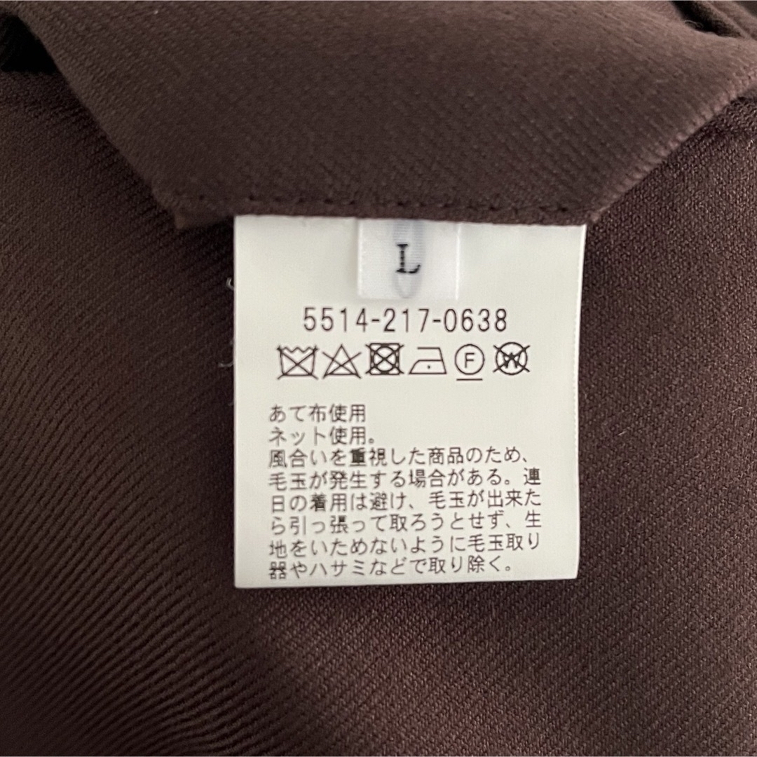 UNITED ARROWS & SONS(ユナイテッドアローズアンドサンズ)の21AW UNITED ARROWS & SONS セットアップ ブラウン L メンズのスーツ(セットアップ)の商品写真