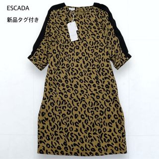 エスカーダ(ESCADA)の新品タグ付き＊ESCADA ドルマン ワンピース レオパード柄 ゴールド 40(ひざ丈ワンピース)