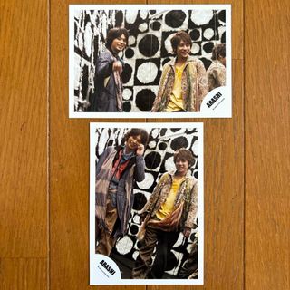 アラシ(嵐)の嵐　二宮和也＆松本潤　公式写真・2枚セット(男性タレント)