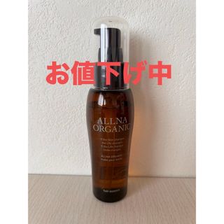 オルナオーガニック(ALLNA ORGANIC)のオルナオーガニック　ヘアエッセンス〈スムース〉(オイル/美容液)