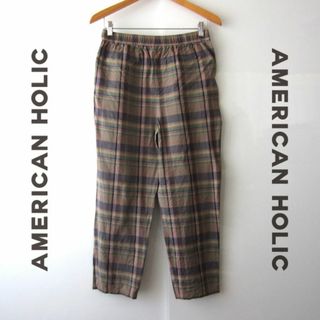 アメリカンホリック(AMERICAN HOLIC)の美品　AMERICAN HOLIC／アメリカンホリック　チェック柄イージーパンツ(カジュアルパンツ)