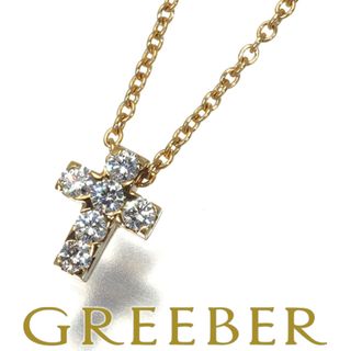 ヴァンクリーフアンドアーペル(Van Cleef & Arpels)のヴァンクリーフ＆アーペル ネックレス ダイヤ 0.18ct クロアミニアチュール クロス K18YG (ネックレス)