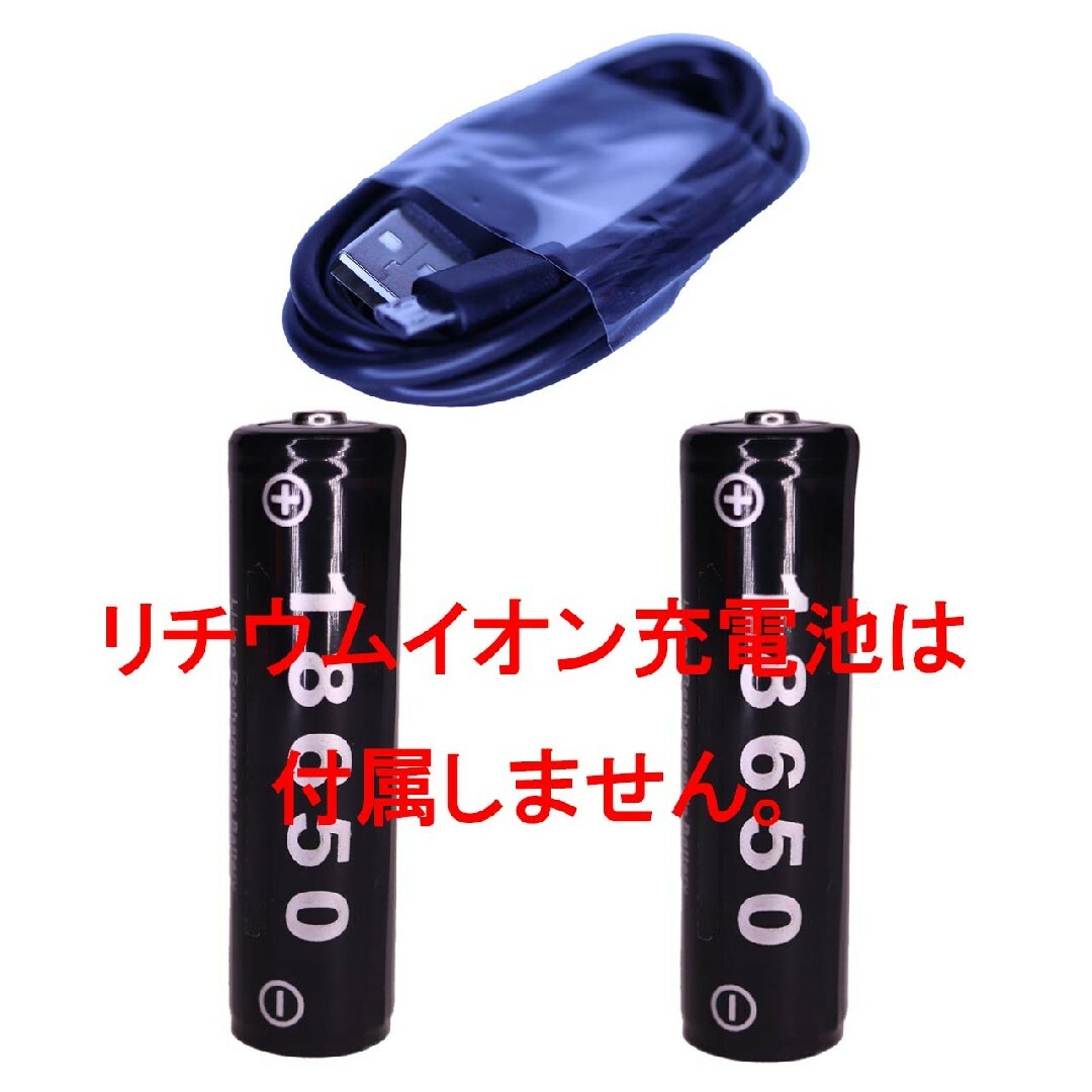 ヘッドライト ヘッドランプ 18650 LED 驚愕黒 単品R67438 | フリマアプリ ラクマ
