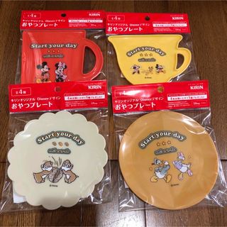 キリン　KIRIN ディズニー　おやつプレート　皿　プレート　4点セット(食器)