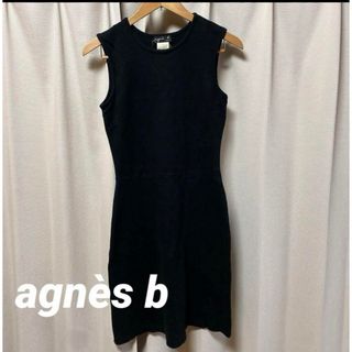 アニエスベー(agnes b.)のアニエスベー　リトルブラックドレス　ワンピース(ひざ丈ワンピース)