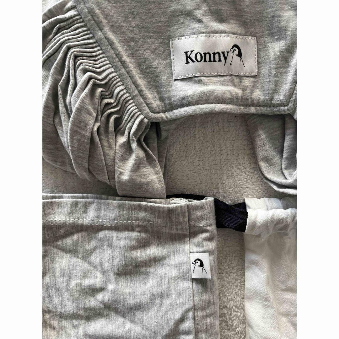 Konny(コニー)のKonny コニー抱っこ紐 キッズ/ベビー/マタニティの外出/移動用品(抱っこひも/おんぶひも)の商品写真